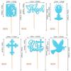 24 PCS Blue Mi Bautizo Cupcake Toppers Glitter Angel God Bless Cupcake Picks Bible Dove Holy Grail Cross Cake Decorations for Religious Church Baptism First Communion Birthday Party Supplies view 2