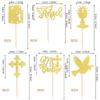 24 PCS Mi Bautizo Cupcake Toppers Glitter Angel God Bless Cupcake Picks Bible Dove Holy Grail Cross Cake Decorations for Church Baptism First Communion Baby Shower Birthday Party Supplies Gold view 2