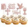 24 PCS Mi Bautizo Cupcake Toppers Glitter Angel Bible Dove Holy Grail Cross Cupcake Picks God Bless Cake Decorations for Church Baptism Baby Shower Birthday Theme Party Supplies Rose Gold view 1