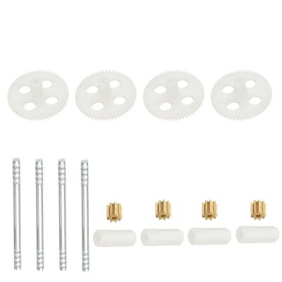 DAGIJIRD Four-Axis Aerial Remote Control Aircraft Copper Gear Accessories for Syma X5 X5C X5SC Parts Quadcopter Drone Spare Parts