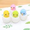 24pcs Shell Chick Eraser Animal Erasers Bulk Cute Erasers Easter Party Stocking Stuffer Puzzle Erasers Bulk Toys for Doggy Cartoon Eraser Prizes for Classroom Puppy view 2