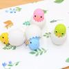 24pcs Shell Chick Eraser Animal Erasers Bulk Cute Erasers Easter Party Stocking Stuffer Puzzle Erasers Bulk Toys for Doggy Cartoon Eraser Prizes for Classroom Puppy view 3
