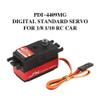 DAGIJIRD 1/8 1/10 RC Car High Voltage Torque PDI-4409MG 25T Metal Gear Digital Servo Set with Arm DIY Parts view 3