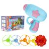 Berry President Flying Saucer Toy, Flying Disc Launch Playset with Rotating Flash Light, Indoor Outdoor Twist Shoot Toy for Kids Aged 3 Years Old & Up (SkyBlue) view 1