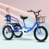 CARWERL Kids' Tricycles with Back Seat and Basket for 5-11 Years Old Boys & Girls 16 Inch Three Wheel Cruiser Bike Double People 3 Wheel Bicycle, Ideal Gift for Kids,Blue,16 inch view 1
