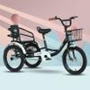 CARWERL Kids' Tricycles with Back Seat and Basket for 5-11 Years Old Boys & Girls 16 Inch Three Wheel Cruiser Bike Double People 3 Wheel Bicycle, Ideal Gift for Kids,Black,16 inch view 1