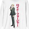 Spy x Family Loid Forger Men's White Long Sleeve Crew Neck Tee-3XL view 2