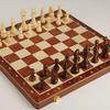 Handmade Portable Travel Chess Board Chess Piece Storage Slots for Kids Adult Travel Set with Fo(Intellectual Thinking) view 4
