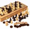 16.5" 2 in 1 Chess Checkers Set Large Folding Set with Chess Piece Storage Slot for Kids Chess Gifts view 4