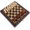 Folding Wooden Standard Travel Game Board Set Handmade Portable Travel Chess Board The Best Gift f(Intellectual Thinking) view 1