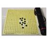 Chess Roll-up Travel Chess Set in Carry Tube with Shoulder Strap Magnetic Chess Pieces Or Children Gift Chess Set (Color : Chinese Chess Set) (Go Set) view 2