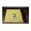 Chess Roll-up Travel Chess Set in Carry Tube with Shoulder Strap Magnetic Chess Pieces Or Children Gift Chess Set (Color : Chinese Chess Set) (Go Set) view 4