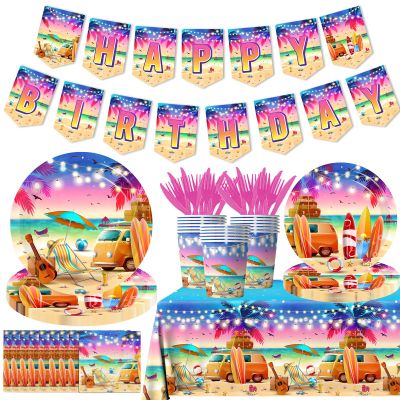 142pcs Sunset Beach Summer Tableware Set Beach Theme Party Decorations Palm Leaves Tropical Beach Banner,Tablecloth,Cups,Plates Napkins,Forks and Knives for Hawaiian Party,Swimming Pool Party,Birthday
