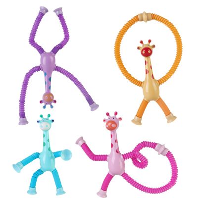4PCS Telescopic Giraffe Toy, Pop Tubes Sensory Fidget Toy for Kids, Stretchy Suction Cup Tubes, Funny Gift for Boys Girls