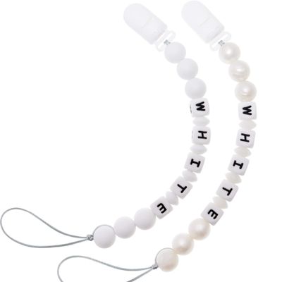 Personalized Pacifier Clip with Name, Customizable Pacifier Clip (2 Pack) (White+Pearl)