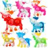 Roaqua 30 Cow Fidget Pop Gifts Prizes for Kindergarten Kids,Bulk Mini Birthday Graduation Summer Party Favors for Classroom Students view 1