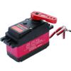 60KG 6-8.4V Metal Gear Digital Steering Servo 1/6 RC Car Parts for Axial SCX6 Accessory Part view 1