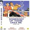 Somebody Up There Likes Me (1956) DVD Paul Newman/Pier Angeli view 1