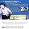 Somebody Up There Likes Me (1956) DVD Paul Newman/Pier Angeli view 2