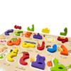 Arabic Alphabet Wooden Puzzles for Toddlers, Learn Arabic Alphabet Words for Kids, Arabic Toys Montessori Educational Letters Puzzles view 4
