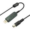 DAGIJIRD Data Cable Repair Parts Remote Controller Adapter for Flysky T6 i6 FS-i6 FS-T6 Transmitter view 2