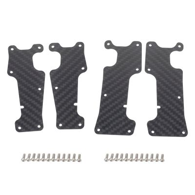 Carbon Fiber Dust-Proof Rear Suspension Arm Protection Plate Cover for Traxxas 1/8 4WD Sledge Monster Truck RC Set Black