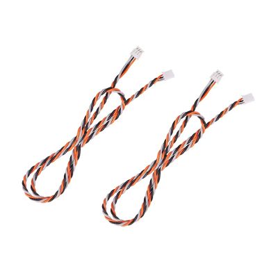 2Pcs 180mm JST to JST Servo Receiver Connector Adapter Cable for Spektrum AR6210 AR8000 AR9020 Receiver