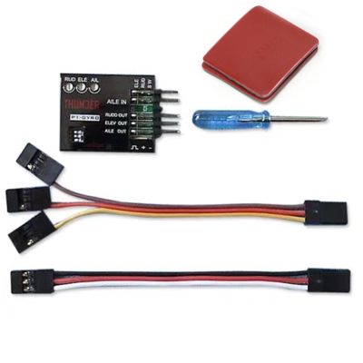 DAGIJIRD 3.5-6V Flight Controller Three-Axis Gyro Balancer Flight Controller for RC Fixed-Wing Airplane for FPV RC Model
