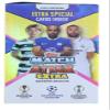 Topps UEFA 2022/23 Champions League Match Attax Extra Display Box view 3