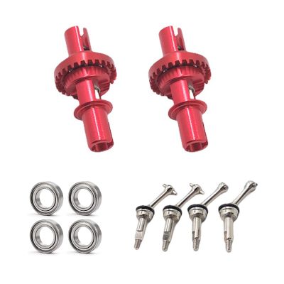 DAGIJIRD Metal Ball Differential Drive Shaft Dogbone Fit 1/28 Remote Control Car Replacement Accessories Parts for WLtoys K969 K979