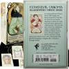 Fapeto more than a simple name Bundles of Tarot and Oracles Cards Decks for Fortune Telling & Chakras (Ethereal Illuminated Tarot Deck) view 2