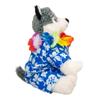 Hawaiian Boy with Flower Lei 16 Inch Plush Toy Soft Stuffed Animal Collectible Gift for Kids Toddlers and Plush Lovers view 3