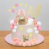 Yinder Bear Cake Toppers Mini Bear Cake Decorations Cake Toppers Gold White Pearl Ball for Birthday Party Decorations(Pink, Brown,Vivid Style) view 4