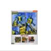 NECA TMNT: Archie Comics - 7 Scale Action Figure Man Ray view 2