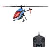 GoolRC RC Helicopter, WLtoys XK K200 Remote Control Helicopter, 2.4GHz 4 Channel RC Aircraft with 6-Axis Gyro, Optical Flow Positioning, Altitude Hold, One Key Take Off/Landing, Easy to Fly for Adults view 1