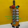 F24-10D transmitter view 1