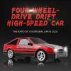 GoolRC RC Drift Car, 1:16 Scale Remote Control Car, 4WD RC Cars, 30KM/H High Speed RC Racing Cars with LED Lights, Drifting Tire and 2 Batteries for Adults (Red) view 4