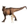 Esculturas de cabeza TongN Color Rojo 1:35 Carnotaurus Dinosaur Animal Figura de accin con juguetes humanos clsicos para ni?os Coleccin de mandbulas mviles Regalo view 1