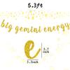Big Gemini Energy Banner, Happy Birthday Gemini Bunting Sign, 12 Constellation Zodiac Theme Birthday Party Decorations Supplies for Boy and Girl, Gold Glitter view 2