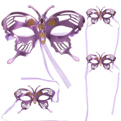 Amosfun 4pcs Butterfly Masquerade Mask Half Costume for Photography Props and Party Supplies for Women Masquerade and Events