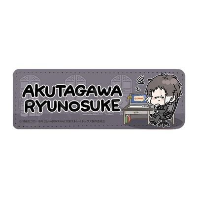 Bungo Stray Dogs Mocho C Ryunosuke Akutagawa Vol. 2 Leather Badge [Long]