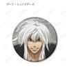 Anime Bastard!! Dark God of Destruction Illustration of The Throne Ver. Trading Can Badge Box of 10 view 3