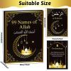 99 Names of Allah Flashcards Quran Verses Asma UI Husna Cards Eid Al Adha Learning Cards in Arabic and English Eid or Ramadan Gifts for Family Friends 5.73.1 Inches view 2