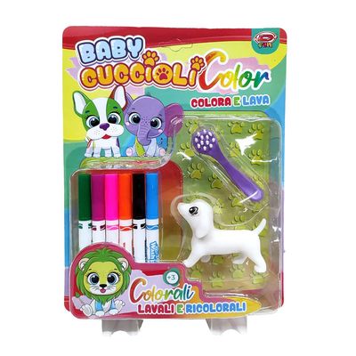 D-FUN - Pupazzetti puppies, DIP76990