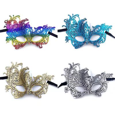 Sweenaly lace mask Masquerade Mask Party Mask Halloween Mask (Grey+Gold+Blue+Rainbow)
