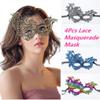 Sweenaly lace mask Masquerade Mask Party Mask Halloween Mask (Grey+Gold+Blue+Rainbow) view 2