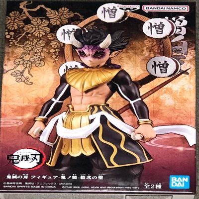Banpresto - Demon Slayer: Kimetsu no Yaiba - Upper Demon Zohakuten vol. 12 (ver. B), Bandai Spirits Demon Series Figure