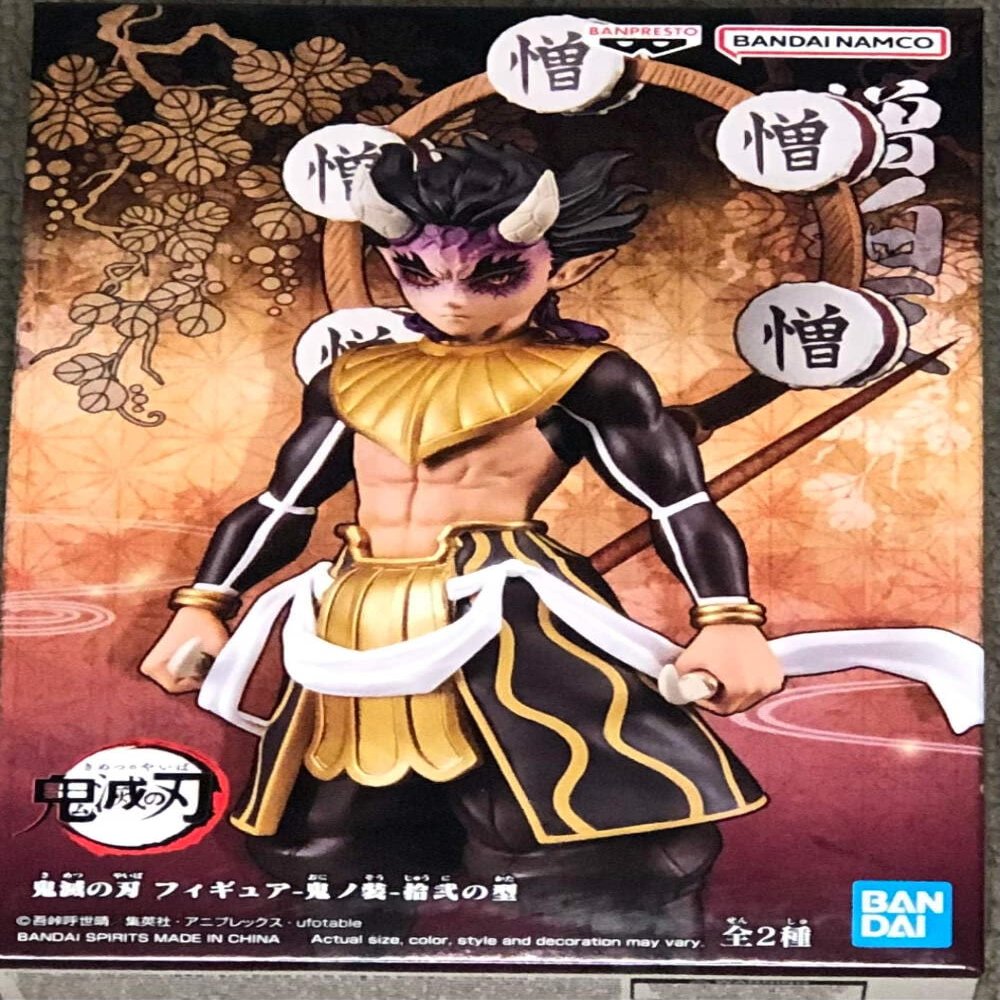 Banpresto - Demon Slayer: Kimetsu no Yaiba - Upper Demon Zohakuten vol. 12 (ver. B), Bandai Spirits Demon Series Figure