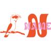 Nursery Custom Name Wall Decal with Initial Parrot Sitting on Tree - Baby Name Wall Decals with Bird - Custom Wall Lettering Decorations for Kids Room view 2