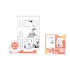 A3 First Love, Catharsis. 08 Karakida Toruma & Tsukishima Kazuki [Official Illustration] Acrylic Figure Plate view 1